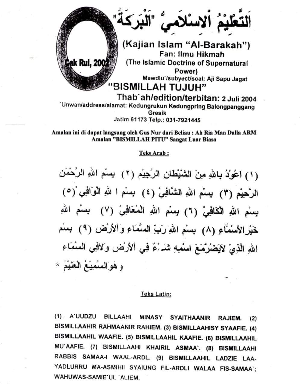 Ijazah Bismilla Pitu